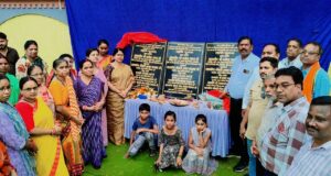चार वार्डों को विकास कार्यों की सौगात : सड़क, नाली और पुलिया निर्माण होंगे शुरू, अधिकारियों को गुणवत्ता और समय-सीमा में कार्य पूर्ण करने के निर्देश