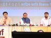 छत्तीसगढ़ में आदिवासी विकास को मिली नई गति, मुख्यमंत्री साय के नेतृत्व में ढाई वर्षों में हुए ऐतिहासिक कार्य