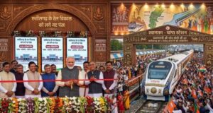 प्रधानमंत्री श्री नरेंद्र मोदी ने अमृत भारत स्टेशन योजना के तहत चांपा, बालोद एवं सरोना रेलवे स्टेशनों का किया वर्चुअल लोकार्पण