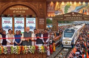 प्रधानमंत्री श्री नरेंद्र मोदी ने अमृत भारत स्टेशन योजना के तहत चांपा, बालोद एवं सरोना रेलवे स्टेशनों का किया वर्चुअल लोकार्पण