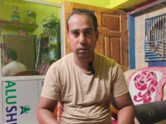 सीएम हेल्पलाइन 1076 ने 24 घंटे में दिलाया न्याय, सेवक राम के परिवार के चेहरे पर लौटी मुस्कान