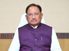 स्वास्थ्य, शिक्षा, कौशल विकास और पेयजल सुविधाओं को मिलेगा नया संबल, डीएमएफ से 4.13 करोड़ रुपये से अधिक के विकास कार्यों को मंजूरी