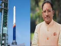 भारत की बढ़ती वैज्ञानिक क्षमता और नवाचार का सशक्त प्रतीक है विक्रम-1 : मुख्यमंत्री श्री साय