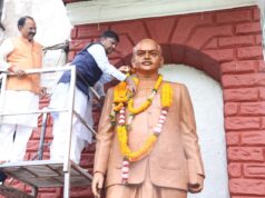 डॉ. श्यामा प्रसाद मुखर्जी की जयंती पर वन मंत्री श्री कश्यप ने अर्पित की पुष्पांजलि