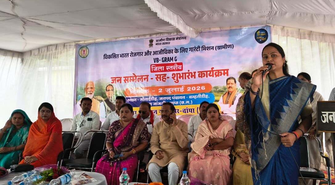 विकसित भारत जी-राम-जी योजना से ग्रामीण अर्थव्यवस्था को मिलेगी नई गति