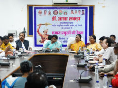 जनजातीय समुदाय के अधिकारों की रक्षा के लिए राष्ट्रीय अनुसूचित जनजाति आयोग प्रतिबद्ध: डॉ. आशा लकड़ा