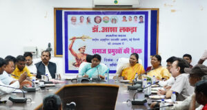 जनजातीय समुदाय के अधिकारों की रक्षा के लिए राष्ट्रीय अनुसूचित जनजाति आयोग प्रतिबद्ध: डॉ. आशा लकड़ा