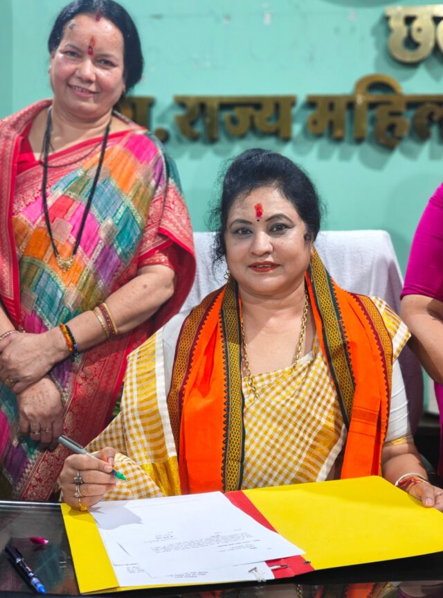 ma