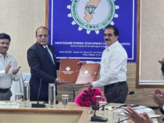 मुख्यमंत्री के नेतृत्व में खनन क्षेत्र में हासिल हुई एक और महत्वपूर्ण उपलब्धि