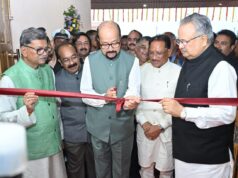 राज्यपाल श्री रमेन डेका ने विधानसभा परिसर में नवनिर्मित प्रेक्षागृह का किया लोकार्पण