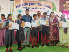 अंधविश्वास के पर्दाफाश पर कोलिहा के विद्यार्थियों का नाटक रहा आकर्षण का केंद्र