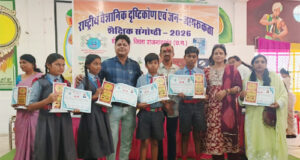 अंधविश्वास के पर्दाफाश पर कोलिहा के विद्यार्थियों का नाटक रहा आकर्षण का केंद्र