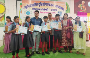अंधविश्वास के पर्दाफाश पर कोलिहा के विद्यार्थियों का नाटक रहा आकर्षण का केंद्र