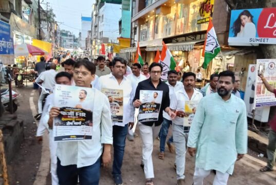 राहुल गांधी के विरुद्ध एफआईआर के विरोध में कांग्रेस का पैदल मार्च