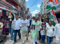 जयस्तंभ चौक से शुरू हुआ कांग्रेस का हस्ताक्षर अभियान, पहले दिन 227 लोगों ने दिया समर्थन