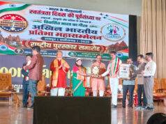 समाजसेवा के लिए डॉ. हेमशंकर जेठमल साहू को मिला ‘प्राइड ऑफ भारत अवॉर्ड’