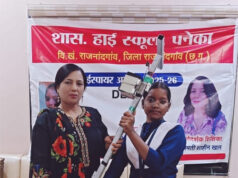 शाहीन खान के मार्गदर्शन में पनेका स्कूल का मॉडल नेशनल के लिए चयनित