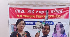 शाहीन खान के मार्गदर्शन में पनेका स्कूल का मॉडल नेशनल के लिए चयनित