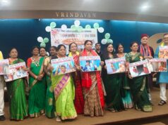सावन उत्सव में साहित्यकारों का सम्मान, राजनांदगांव से आभा श्रीवास्तव ने किया प्रतिनिधित्व