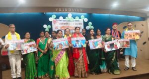 सावन उत्सव में साहित्यकारों का सम्मान, राजनांदगांव से आभा श्रीवास्तव ने किया प्रतिनिधित्व