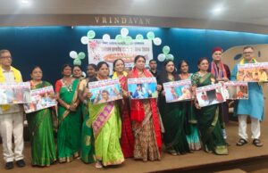 सावन उत्सव में साहित्यकारों का सम्मान, राजनांदगांव से आभा श्रीवास्तव ने किया प्रतिनिधित्व