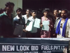 बायोडीजल प्लांट के प्रदूषण से परेशान फुलझर-मगरलोटा के ग्रामीण, भीम आर्मी ने दिया उग्र आंदोलन का आश्वासन