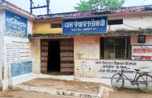 सोमनी सरपंच नीलिमा साहू के खिलाफ अविश्वास प्रस्ताव 16-0 से पारित
