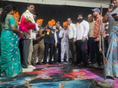 सैनिकों के लिए राजपूत समाज ने भेजीं राखियां, मुख्य अतिथि महेंद्र प्रताप सिंह का किया सम्मान