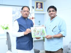 मुख्यमंत्री साय ने की जनसंपर्क विभाग के ‘मुस्कुराता बस्तर’ पहल की सराहना