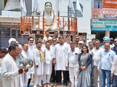 मिनीमाता जी की पुण्यतिथि पर कांग्रेसजनों ने अर्पित की श्रद्धांजलि