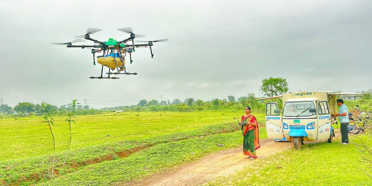 नगरीय निकायों के पेंशनरों को महंगाई राहत, 1 जनवरी 2026 से मिलेगा लाभ