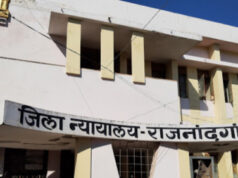 विशेष पॉक्सो अदालत ने आरोपी को किया दोषमुक्त