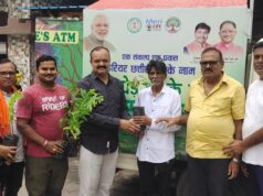 वार्ड क्रमांक 15 गुढियारी में पौधा वितरण कर दिया पर्यावरण संरक्षण का संदेश