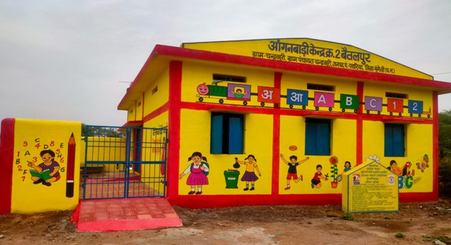 नवनिर्मित आंगनबाड़ी केंद्र से माताओं और बच्चों को मिलेगी सुविधा
