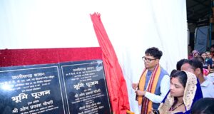 लोहाखान में विकास कार्यों को मिली नई सौगात, आंगनबाड़ी भवन, मंगल भवन और अतिरिक्त कक्ष का होगा निर्माण