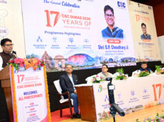 डिजिटल इंडिया ने भारत को विश्व में नई पहचान दिलाई, सीएससी डिजिटल क्रांति के वास्तविक सूत्रधार : वित्त मंत्री ओपी चौधरी
