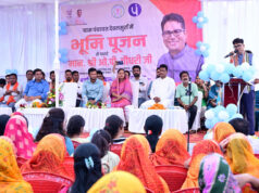 ’देवलसुर्रा में विकास कार्यों को मिली नई गति, आंगनबाड़ी भवन और सांस्कृतिक मंच का हुआ भूमिपूजन’