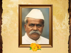 वामनराव बलिराम लाखे की पुण्यतिथि पर वित्त मंत्री श्री ओपी चौधरी ने किया सादर नमन