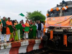 सरगुजा संभाग के 850 श्रद्धालु भारत गौरव ट्रेन से रामलला एवं बाबा विश्वनाथ के दर्शन के लिए रवाना