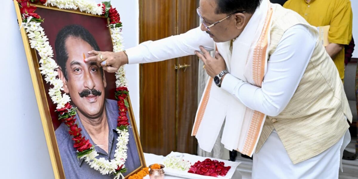 राष्ट्र, समाज और सनातन संस्कृति के प्रति श्री दिलीप सिंह जूदेव जी का समर्पण सदैव स्मरणीय रहेगा: मुख्यमंत्री श्री विष्णु देव साय