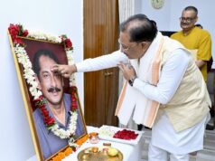 राष्ट्र, समाज और सनातन संस्कृति के प्रति श्री दिलीप सिंह जूदेव जी का समर्पण सदैव स्मरणीय रहेगा: मुख्यमंत्री श्री विष्णु देव साय