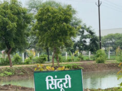 विभखारा के शासकीय आईटीआई परिसर में आकार ले रहा ‘ऑपरेशन सिंदूर उद्यान’
