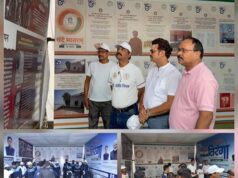 विभाजन की विभीषिका, वंदे मातरम् और तिरंगा यात्रा पर आधारित छायाचित्र प्रदर्शनी का आयोजन