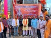यादव समाज की भव्य शोभायात्रा का मानव मंदिर चौक पर विहिप-बजरंग दल ने किया पुष्पवर्षा से स्वागत