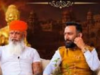 20 की सवर्ण महापँचायत में तय होगा यूजीसी का भविष्य