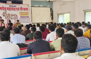 कामधेनु महायज्ञ व गौ-कथा के सफल आयोजन के लिए सर्व समाज की बैठक संपन्न
