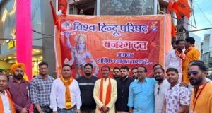 यादव समाज की भव्य शोभायात्रा का मानव मंदिर चौक पर विहिप-बजरंग दल ने किया पुष्पवर्षा से स्वागत