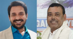 राष्ट्रीय ताइक्वांडो स्पर्धा : उत्कृष्ट प्रबंधन के लिए नवोदय विद्यालय सूरजपुर के प्राचार्य अजीत सिंह व धर्मेंद्र यादव सम्मानित