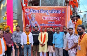यादव समाज की भव्य शोभायात्रा का मानव मंदिर चौक पर विहिप-बजरंग दल ने किया पुष्पवर्षा से स्वागत