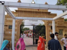 माँ और बाबा के दरबार में छग के भगतों ने शीश नवाया